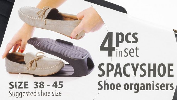 Набір органайзерів для взуття Prosperplast Spacyshoe set IOBM4-S433 (розмір 38-45) антрацит