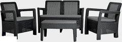 Набор мебели ( двухместный диван + столик+ 2 кресла ) Keter TARIFA SOFA + TABLE 233195 графит