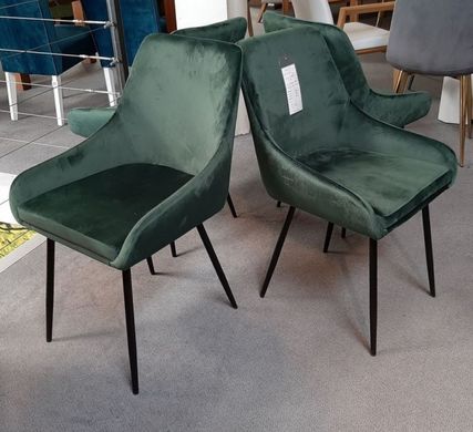 Стілець крісло із підлокітниками Signal Albi Velvet Green зелене м'яке