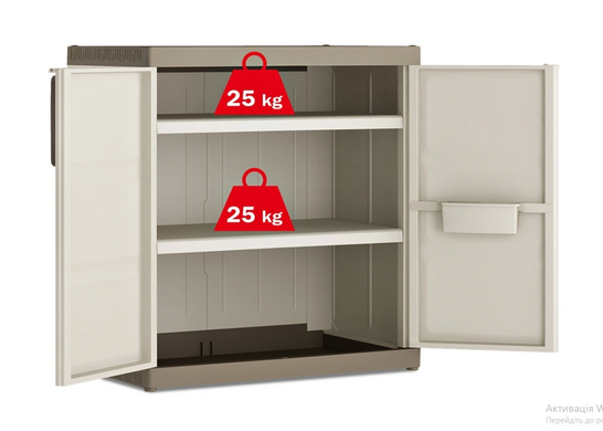 Багатофункціональна шафа пластикова Excellence XL Low Cabinet 003193 бежева