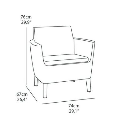 Набір пластиковиї меблів для саду та тераси Keter Salemo 2-sofa set 253220 графіт