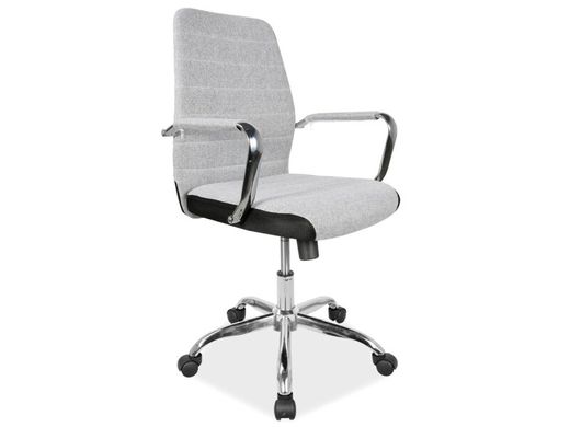 Офісне крісло Signal Q-M3 сіре