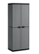Многофункциональный шкаф пластиковый Keter/Kis Jolly Utillity Cabinet 003202 темно-серый