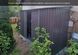 Садовый дом сарай с навесом для инструмента OREGON 9x4 Warm Grey 261x121 cm 004036