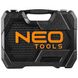 Набір Ключів і змінних головок 219 ШТ., 1/2 ", 3/8", 1/4 ", CRV Neo-Tools 08-671