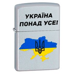 Зажигалка Zippo 205 Украина больше всего