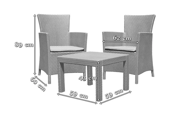 Набор пластиковой мебели для балкона и терассы Keter Salvador Balcony Set капучино 219451