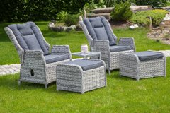 Набір пластикових меблів (два крісла + два пуфа для ніг + столик) Home Garden BRISTOL RELAX