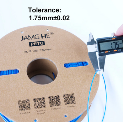 Філамент Jamg He PETG 3D-Printer Filament 1,75 мм 1 кг чорний