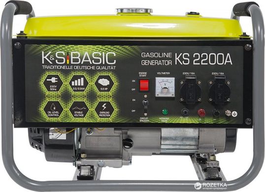 Бензиновий генератор Konner&Sohnen BASIC KSB 2200A 2 кВт / 2.2 кВт