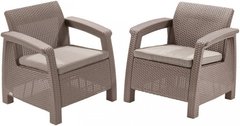 Комплект садових крісел KETER Corfu Duo Set 227643 капучіно