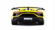 Модель автомобіля на дистанційному керуванні Lamborghini Aventador SVJ R/C 1:24 Rastar 96100