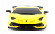 Модель автомобіля на дистанційному керуванні Lamborghini Aventador SVJ R/C 1:24 Rastar 96100