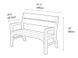 Комплект садовой мебели KETER MONTERO SET 233152 графит (скамья + 2 шт.стул + стол)