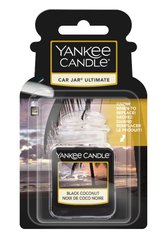 Ароматизований освіжувач повітря Black Coconut Car jar Yankee Candle Чорний кокос 30 г 1295691E