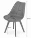 Стильное кресло Signal MARK сиденье из экокожи серый/черные деревянные ножки