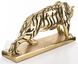 Декоративная фигурка Тигр в золотом цвете Art-Pol 142277