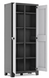 Багатофункциональная шафа пластиковая Keter Armadio Multispace Tita 241042 серый