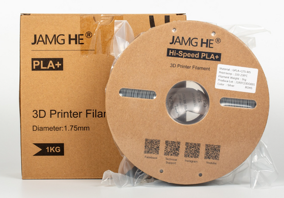 Филамент Jamg He Hi-Speed ​​PLA Plus 3D-Printer Filament 1,75 мм 1 кг серебряный