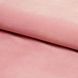 Стілець велюровий на чорних ніжках Signal Fox рожевий на кухню