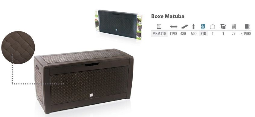 Садовый ящик для хранения PROSPERPLAST BOXE Matuba MBM310-S433 пластиковый сундук антрацит