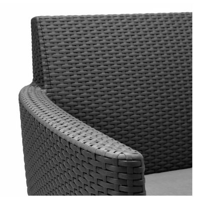 Уличные кресла садовые пластиковые x2 Salemo Duo Keter 253234 графит
