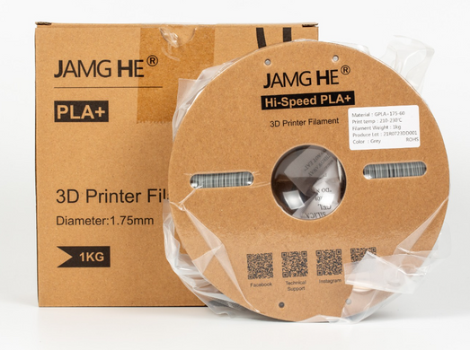 Филамент Jamg He Hi-Speed ​​PLA Plus 3D-Printer Filament 1,75 мм 1 кг серый