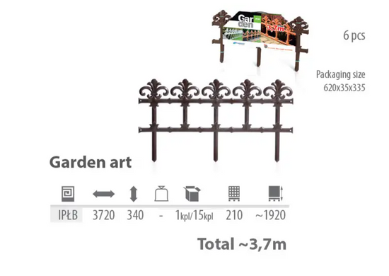 Садовый забор - ограждение Prosperplast Garden Art IPLB-R222 бордюр коричневый