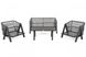 Комплект мебели для сада и терассы Werona Grey серый