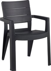 Садовый стул с подлокотниками KETER IBIZA 206975 графит