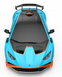 Модель автомобіля на дистанційному керуванні Lamborghini Huracan STO 1:24 Rastar 98800 синій