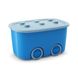 Детская коробка KIS 237426 FUNNY BOX L ящик для хранения синий в детскую (46 литров)