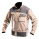 Куртка робоча 2 в 1 бежева 100% бавовна розмір L Neo Тools 81-310-L