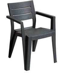 Садовий стілець пластиковий Julie Dining Chair 246188 графіт