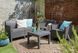 Комплект садових меблів з ротанга Orlando + столик Keter 228017 коричневий
