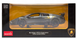 Модель автомобиля на дистанционном управлении Lamborghini Murcielago Rastar 39301 1:24 метал