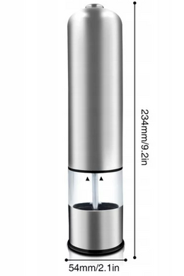 Електричний млин для спецій металевий Esperanza 24 см Grey EKP002