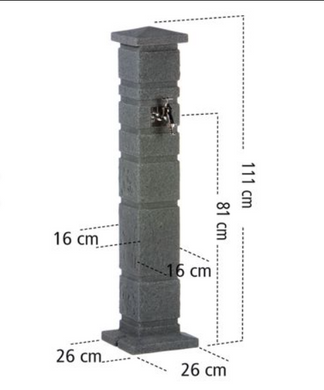 Садовый столбик-кран Prosperplast Romana RTWR-S433 антрацит