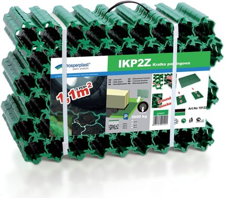 Газонная решетка для растений PROSPERPLAST PLANT IKP2Z-G851 зеленая